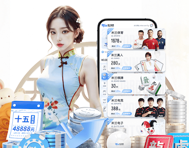 7c娱乐官网 教育行业传媒新闻专题报道怎么做：从选题策划到采访流程、案例结构与数据呈现